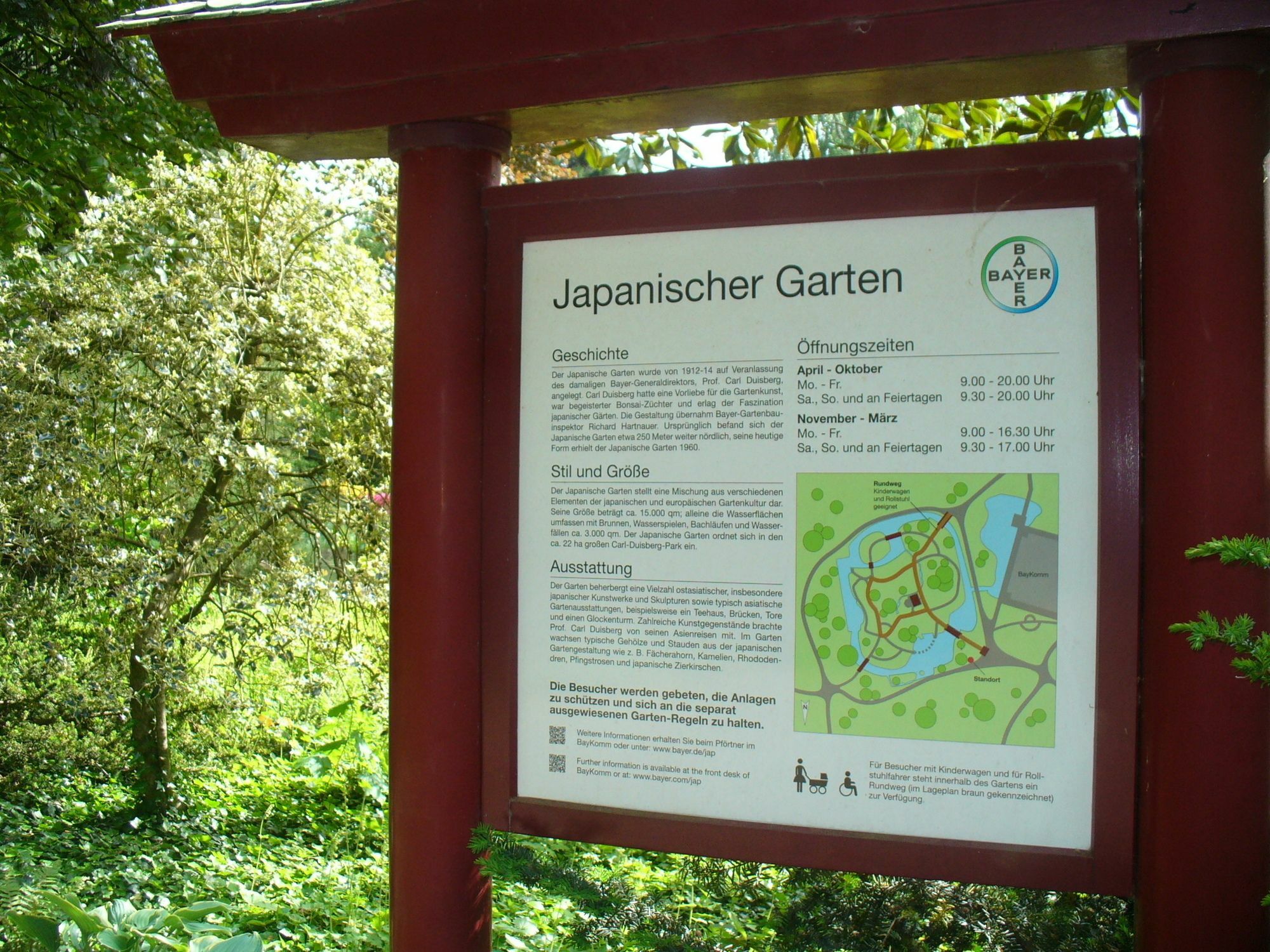 Ferienwohnung Rheinaue Cologne Luaran gambar